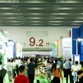 2025第十屆中國環(huán)博會廣州展9月17-19日