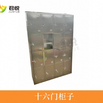 304不銹鋼斜頂更衣柜員工儲物柜更衣室無塵菌凈化車間消毒柜