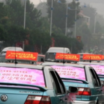濟(jì)南出租車廣告 出租車LED廣告