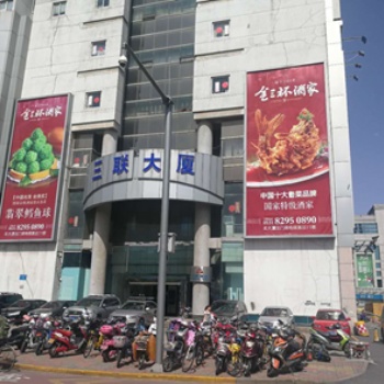 濟(jì)南大型戶外墻體燈箱廣告 濟(jì)南戶外廣告