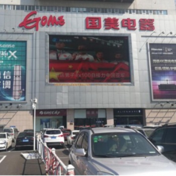 濟(jì)南解放路戶外墻體燈箱大牌廣告 濟(jì)南城市大牌廣告