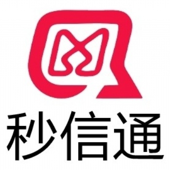 一秒發(fā)1000條短信的網(wǎng)站要多少錢