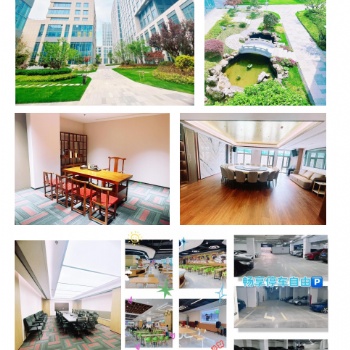 青島李滄區提供園區地址，辦理?；吩S可證！