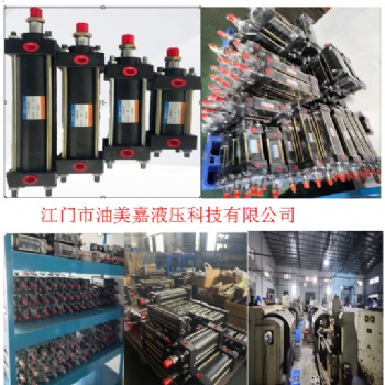 升降雙向小型雙向液壓油缸焊接型液壓缸的八大優(yōu)點(diǎn)：