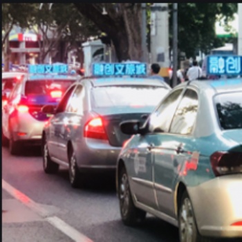 濟(jì)南出租車車頂LED廣告投放 美食行業(yè)投放出租車廣告