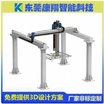 定制工作臺(tái)重型龍門桁架機(jī)械手十字齒輪碼垛機(jī)直線導(dǎo)軌滑臺(tái)模組
