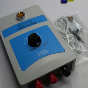 JDG-20A可調(diào)整光控開關(guān)