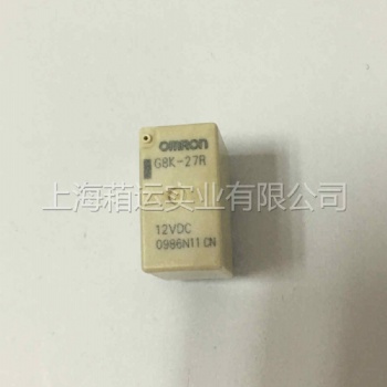 歐姆龍繼電器G8K-27R,實物拍攝，清倉處理，價格可議