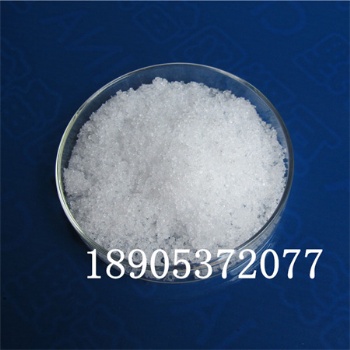 陶瓷制品 六水氯化釔 工業(yè)輔料德盛稀土供貨