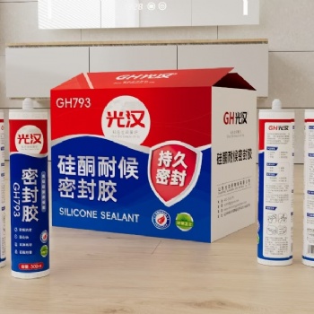 河北光漢硅酮密封膠廠家生產硅酮結構膠幕墻膠玻璃膠