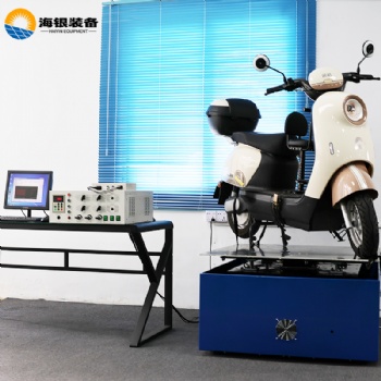 高頻掃頻定頻模擬電子汽車(chē)振動(dòng)