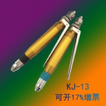 點(diǎn)膠閥直營(yíng) TX-13手按點(diǎn)膠閥 手控點(diǎn)膠閥 手壓膠槍