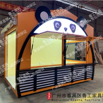 移動售賣車多功能四輪餐車美食車商用擺攤車商業街景區小吃車