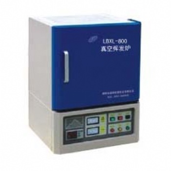 LBXL-600真空揮發爐