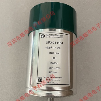EC電容UE3-15185-K 510UF 360VDC CDE電容UNL5W35-K 500VD