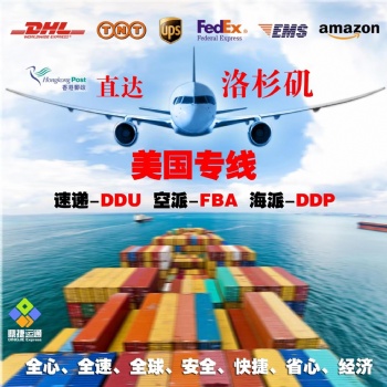 中國(guó)到美國(guó)超大件超重貨超長(zhǎng)件物品海運(yùn)包稅到門(mén) 后端卡車(chē)派送