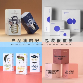 廣州包裝盒禮盒定制廠家文創(chuàng)包裝盒定制盲盒包裝盒定制