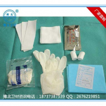 豫北一次性使用透析護理包廠家**