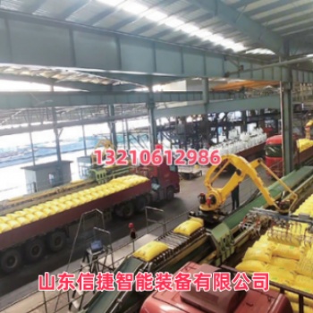 砂漿水泥全自動裝車機(jī)