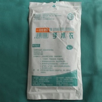 豫北衛(wèi)材一次性使用手術(shù)衣廠家**