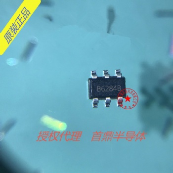 SB6284 輸入2V-24V 輸出高達28V 2A 升壓IC **鼎 SHOUDING