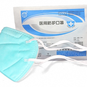 華西**防護(hù)口罩廠家直供
