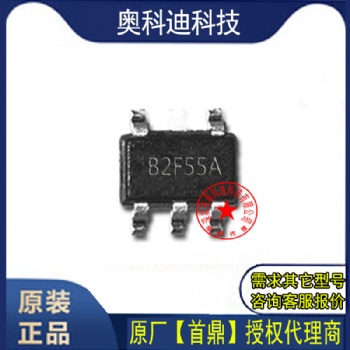 SDB2F5 封裝SOT23-5OLED偏壓白光LED驅動器 數(shù)碼相機 pda LCD偏壓