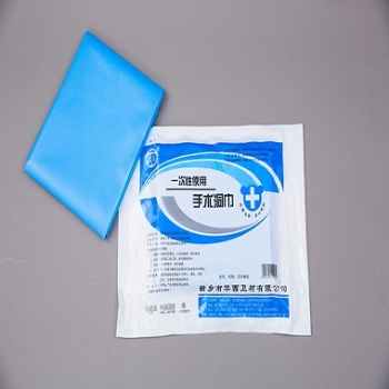 華西一次性使用手術(shù)洞巾廠家直供