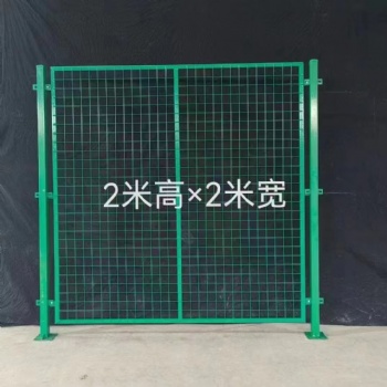 設備隔斷車間倉庫專用移動加厚倉庫隔離網快遞工廠車間護欄防護
