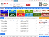 網優廢鋼網