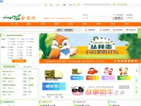金苗網(wǎng)