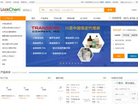 洛克化工網(wǎng)，找化工..
