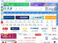 儀表網-儀表展覽網,..