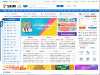 學科網
